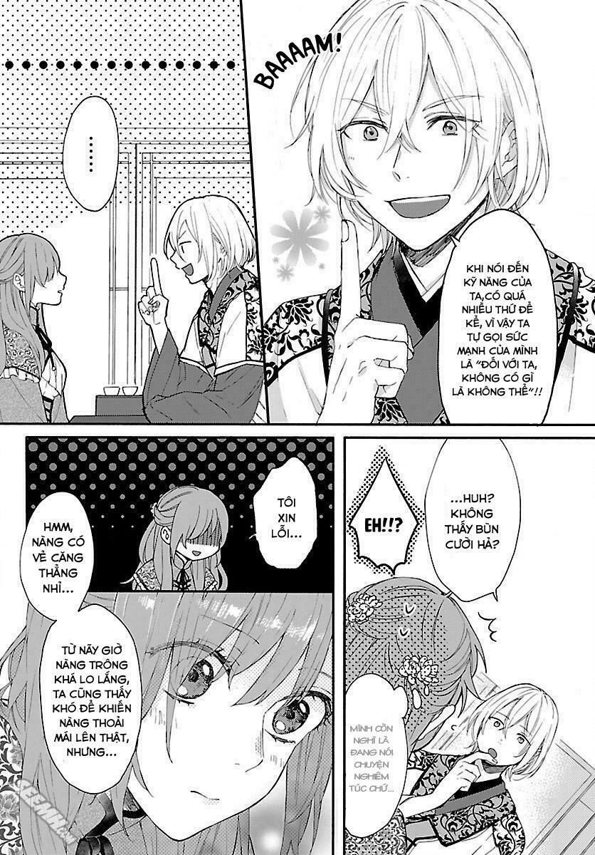 Matsurika Kanriden Chapter 1 - Trang 2