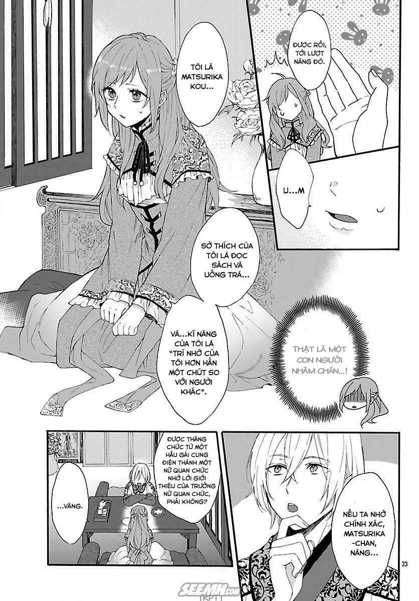 Matsurika Kanriden Chapter 1 - Trang 2