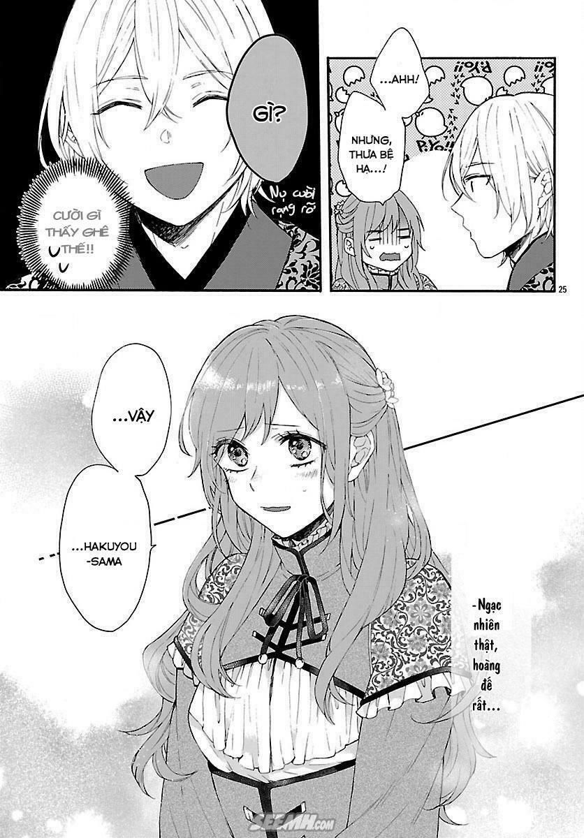 Matsurika Kanriden Chapter 1 - Trang 2