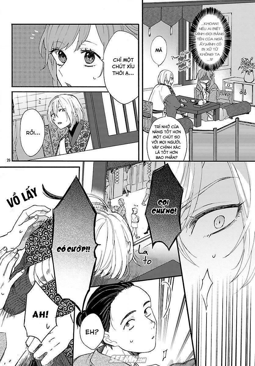 Matsurika Kanriden Chapter 1 - Trang 2