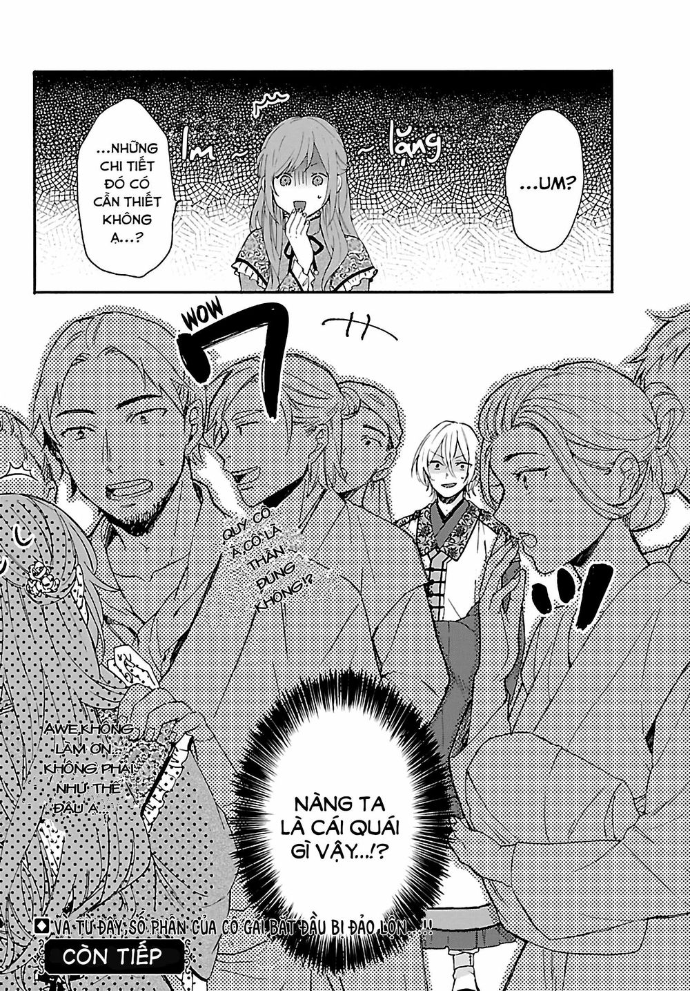 Matsurika Kanriden Chapter 1 - Trang 2