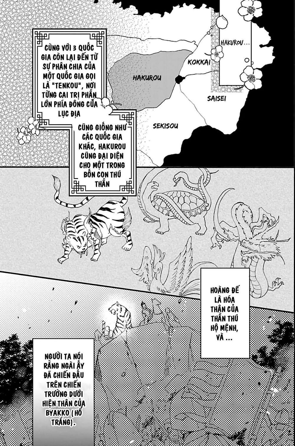 Matsurika Kanriden Chapter 1 - Trang 2