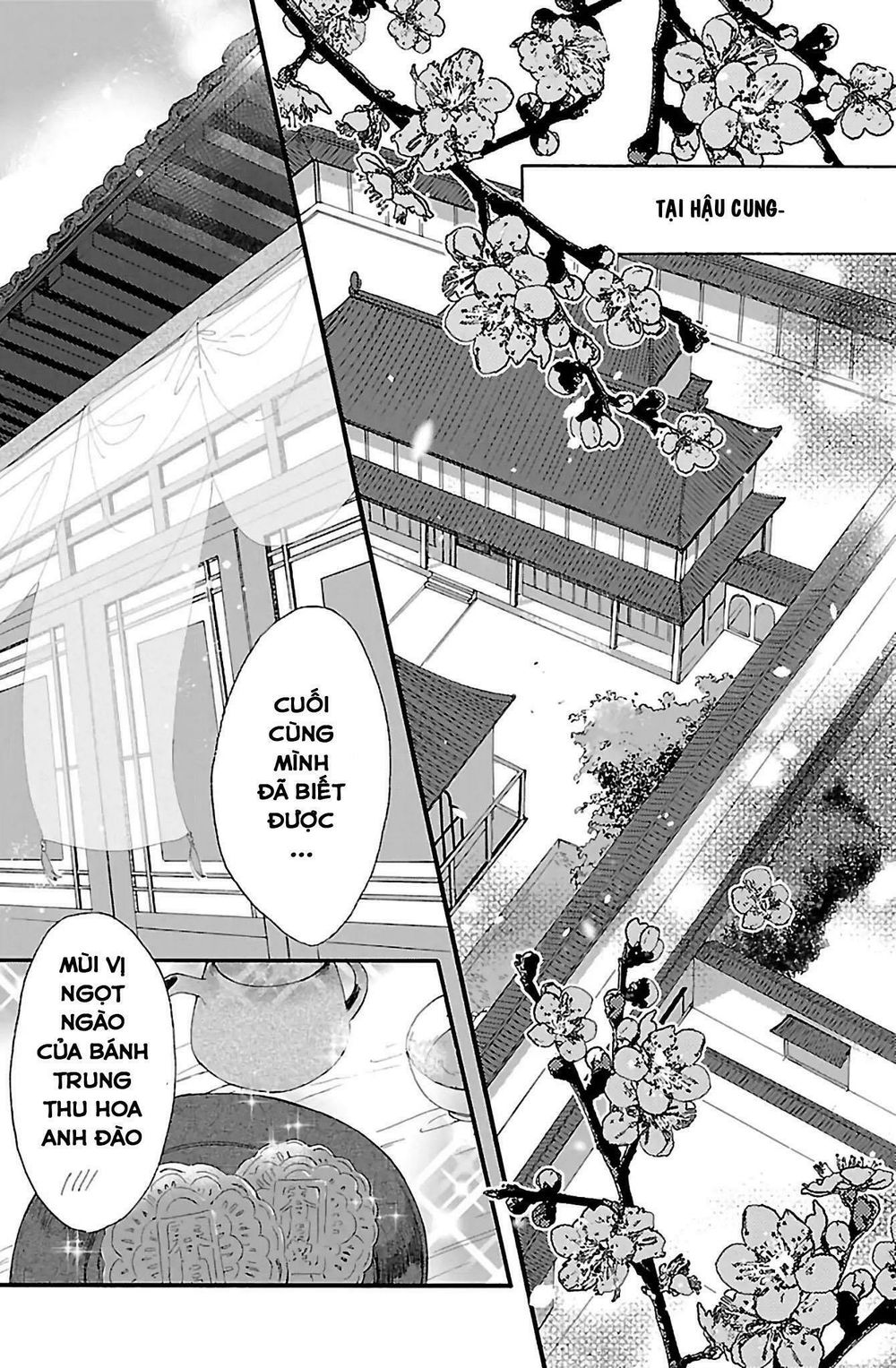 Matsurika Kanriden Chapter 1 - Trang 2