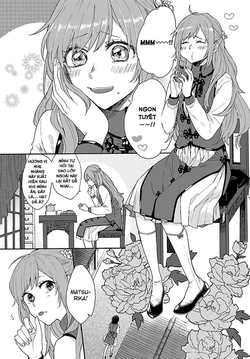 Matsurika Kanriden Chapter 1 - Trang 2