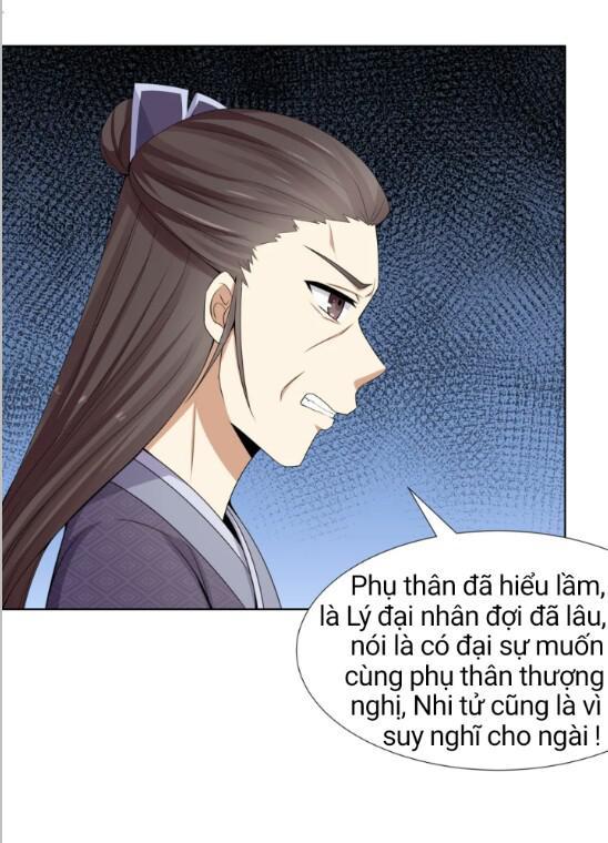 Đích Nữ Chư Hầu Chapter 5 - Trang 2