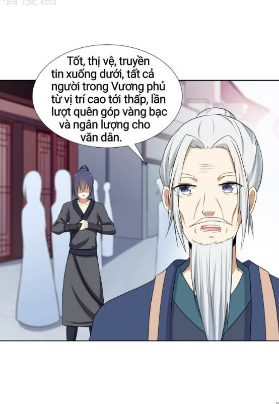 Đích Nữ Chư Hầu Chapter 3 - Trang 2