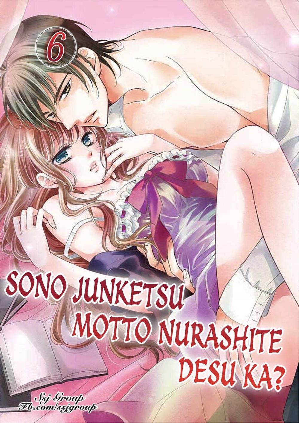 Sono Junketsu Motto Nurashite Desu Ka Chapter 6 - Trang 2