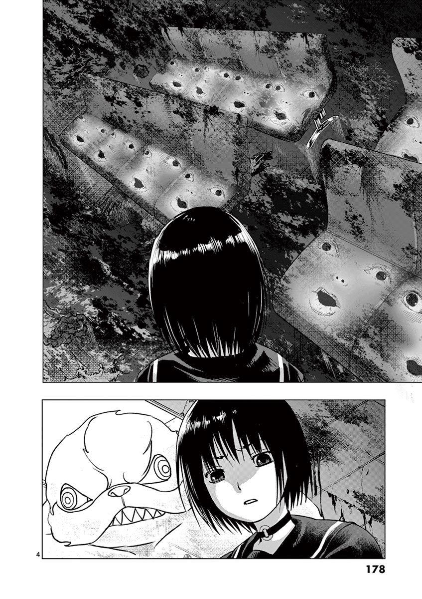 Yajin Chapter 17 - Trang 2