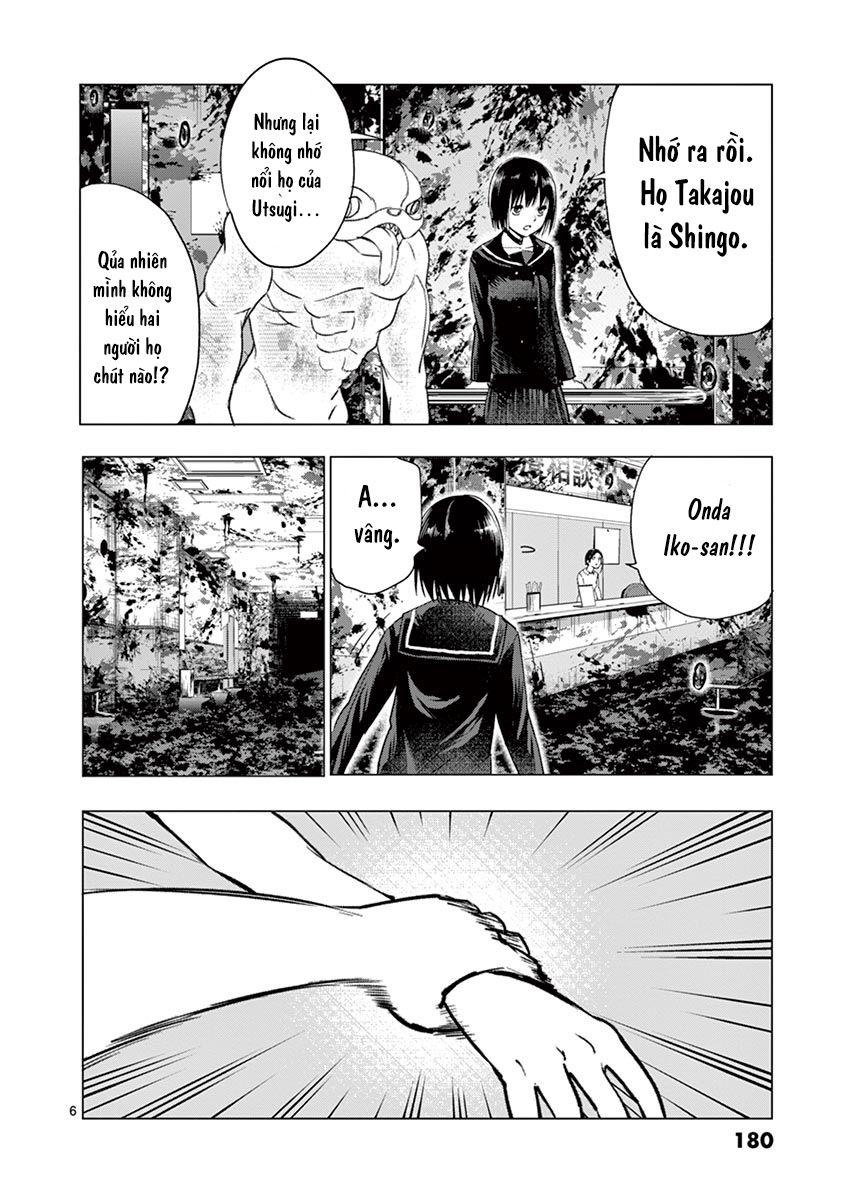 Yajin Chapter 17 - Trang 2