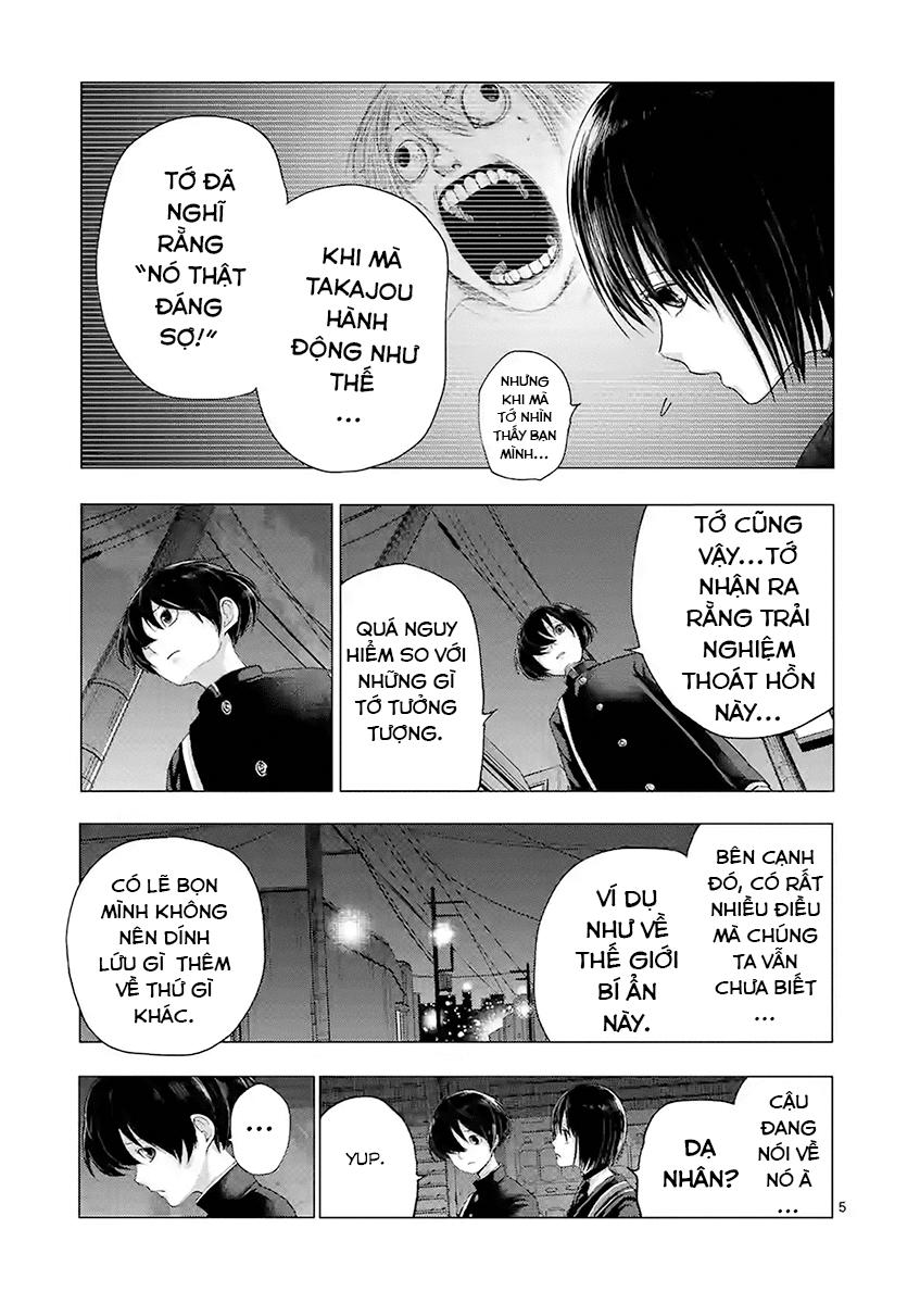 Yajin Chapter 14 - Trang 2