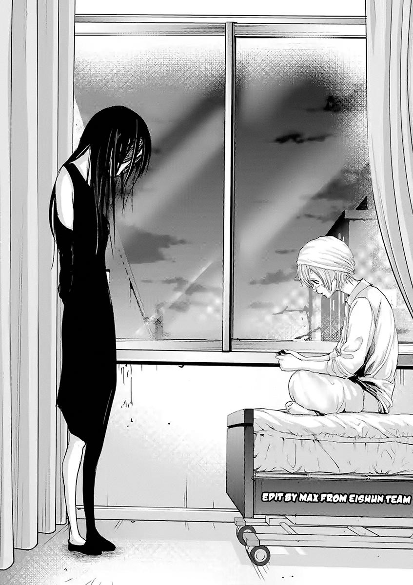 Yajin Chapter 13 - Trang 2