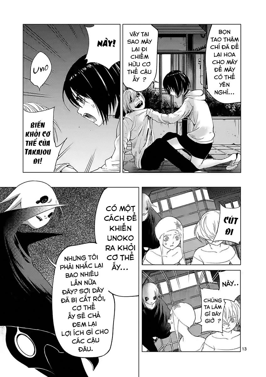 Yajin Chapter 12 - Trang 2