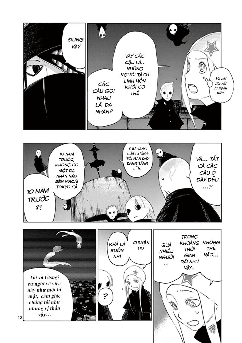 Yajin Chapter 7 - Trang 2