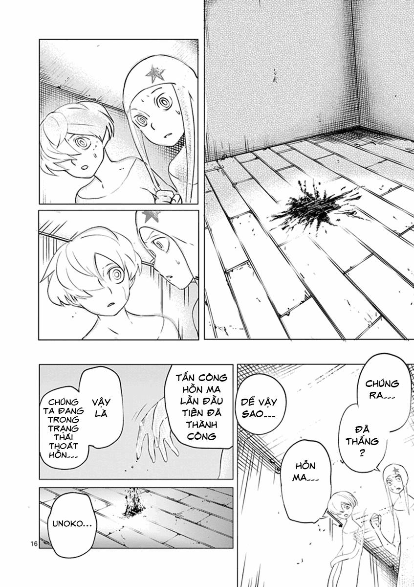 Yajin Chapter 4 - Trang 2