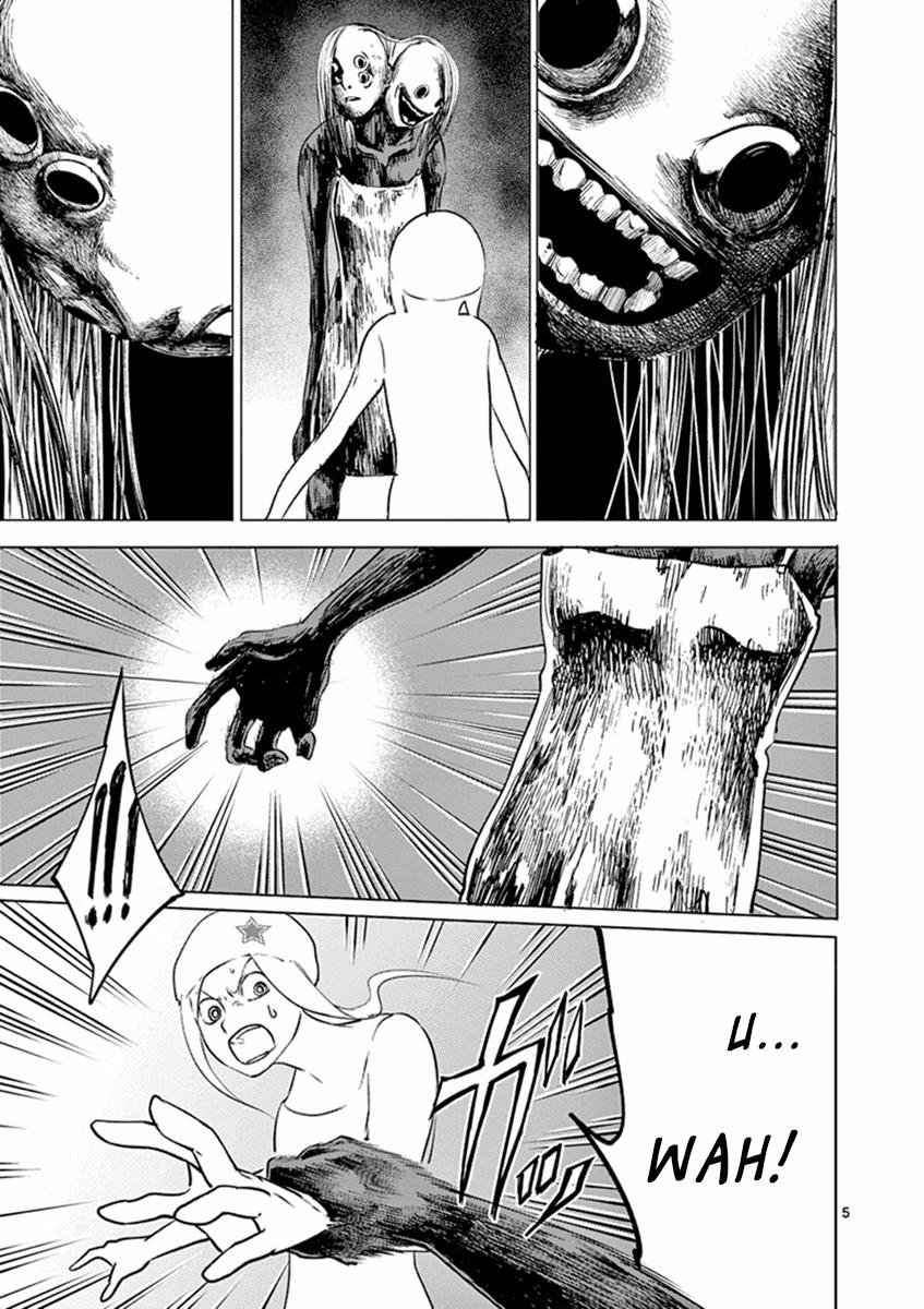 Yajin Chapter 4 - Trang 2