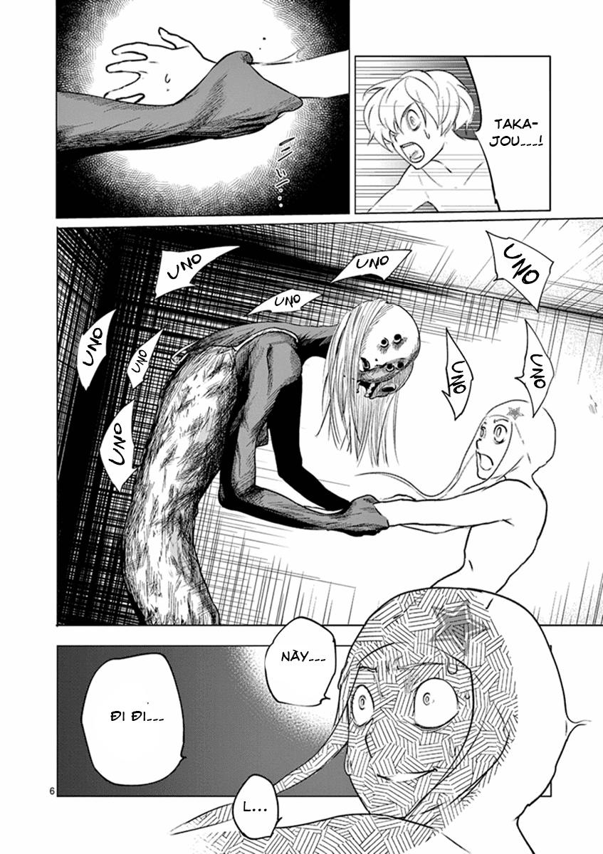 Yajin Chapter 4 - Trang 2