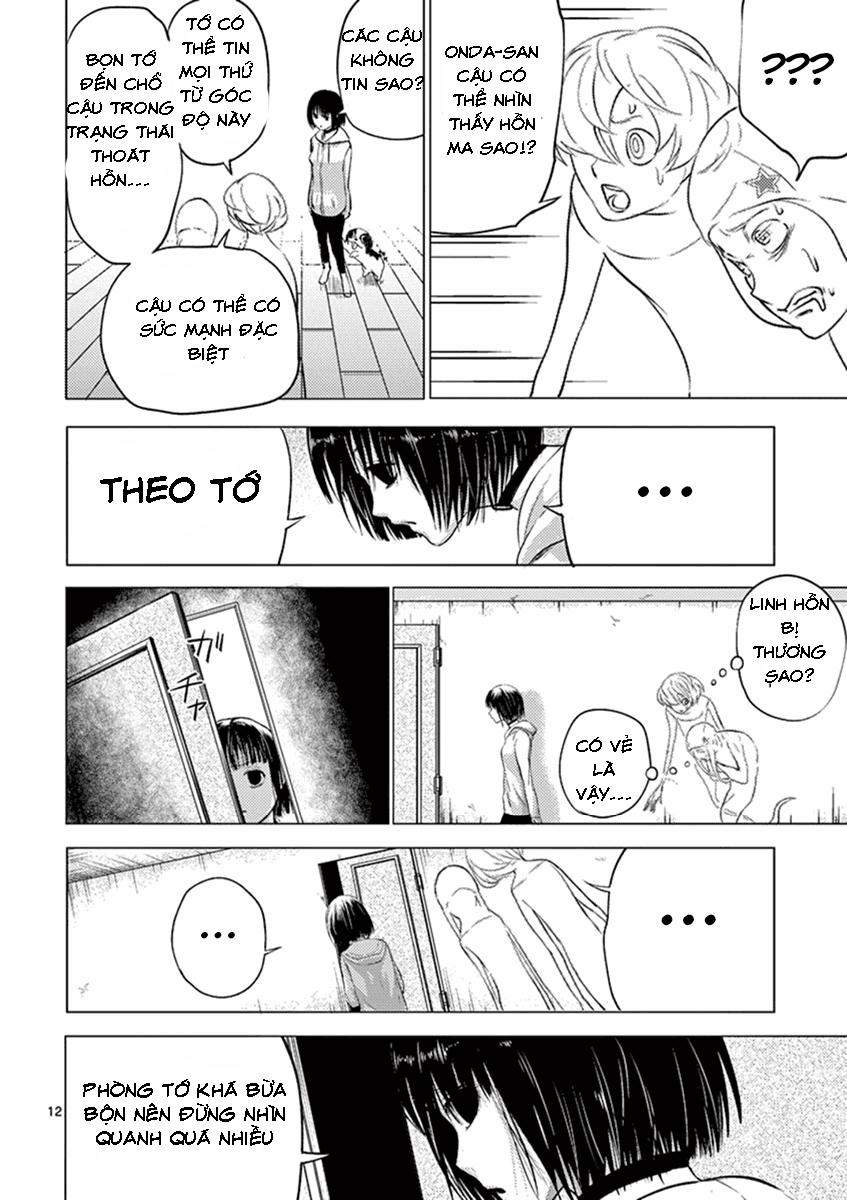 Yajin Chapter 3 - Trang 2