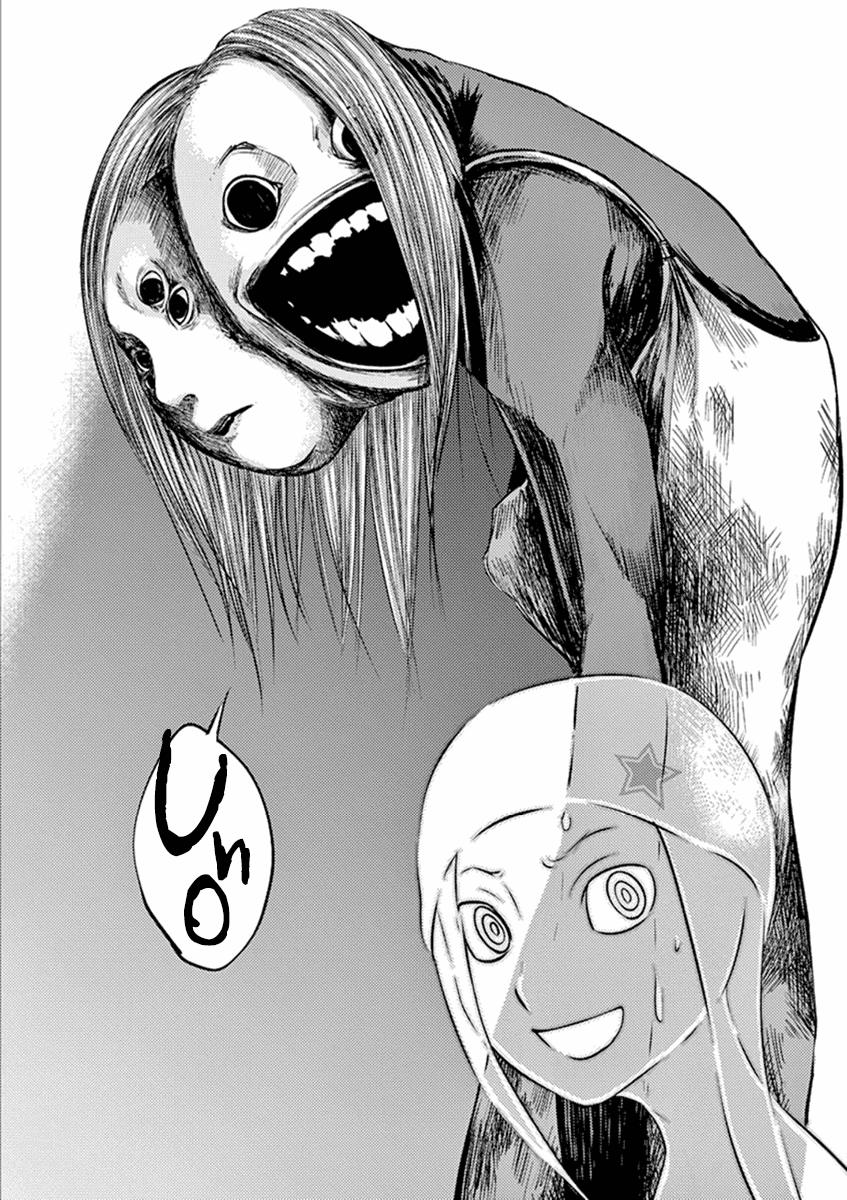 Yajin Chapter 3 - Trang 2