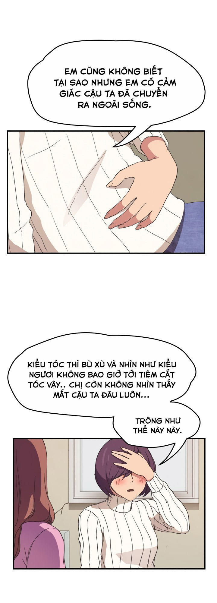 This Doesn’T Feel Like Me Chapter 46 - Trang 2