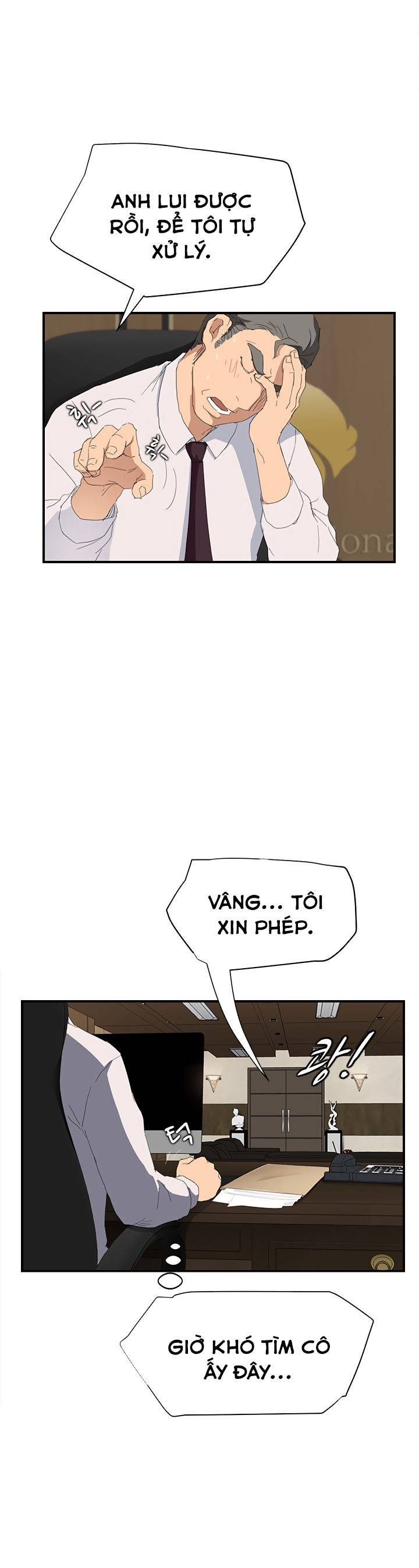 This Doesn’T Feel Like Me Chapter 26 - Trang 2