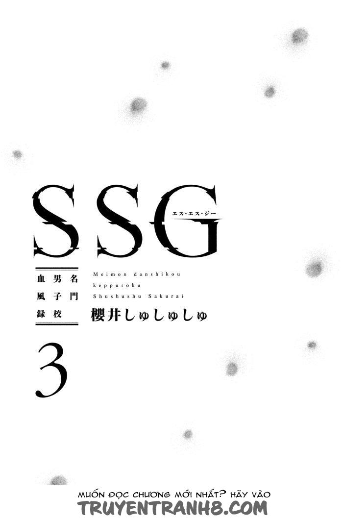 Ssg – Meimon Danshikou Keppuuroku Chapter 10 - Trang 2