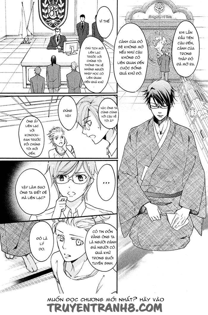 Ssg – Meimon Danshikou Keppuuroku Chapter 9 - Trang 2