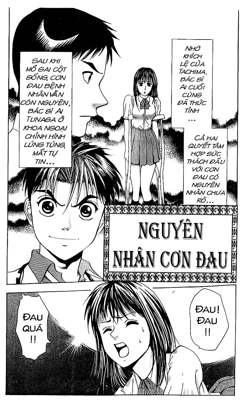 Bàn Tay Thần Sầu Teru Chapter 78 - Trang 2