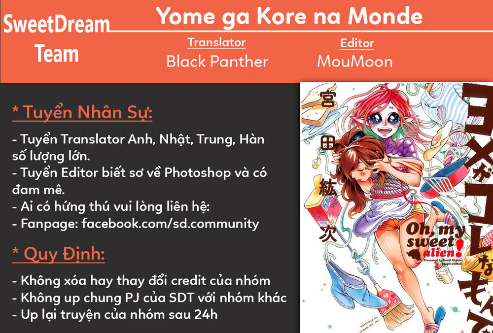 Yome Ga Kore Na Monde Chapter 2.3 - Trang 2