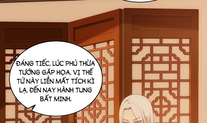 Đô Đốc Đại Nhân Sủng Thê Kí Chapter 17.2 - Trang 2