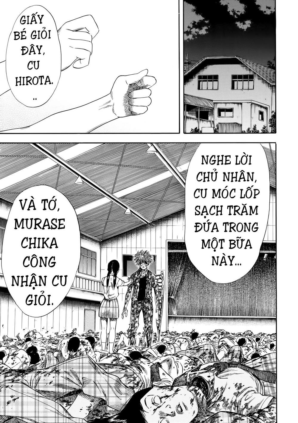 Shiga Hime Chapter 27 - Trang 2