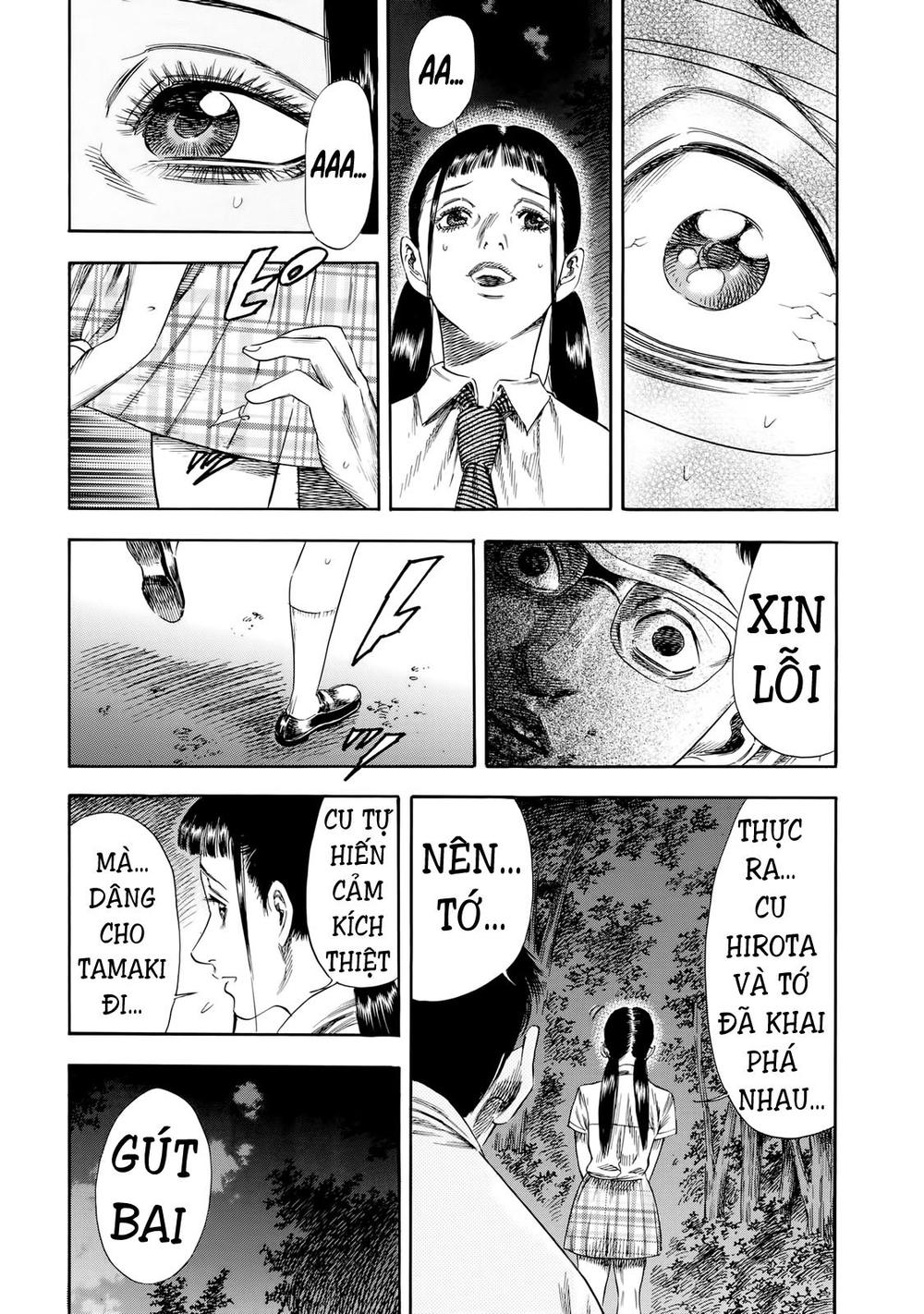 Shiga Hime Chapter 27 - Trang 2