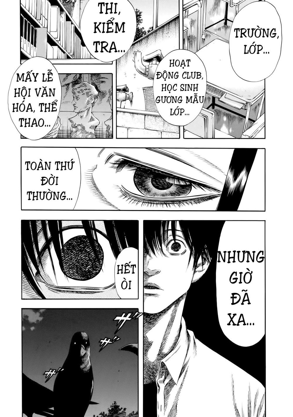 Shiga Hime Chapter 26 - Trang 2