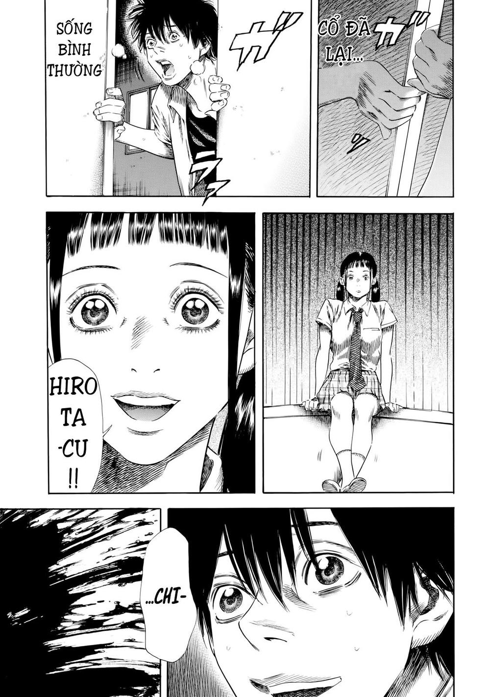 Shiga Hime Chapter 26 - Trang 2