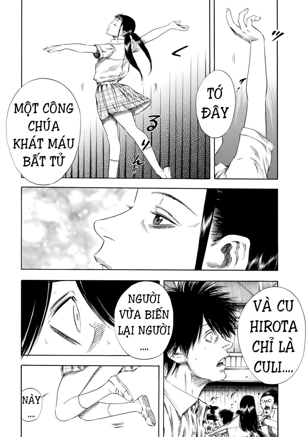 Shiga Hime Chapter 26 - Trang 2