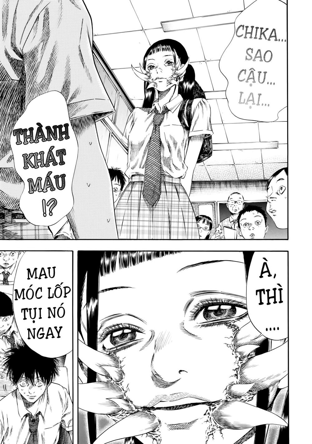 Shiga Hime Chapter 26 - Trang 2