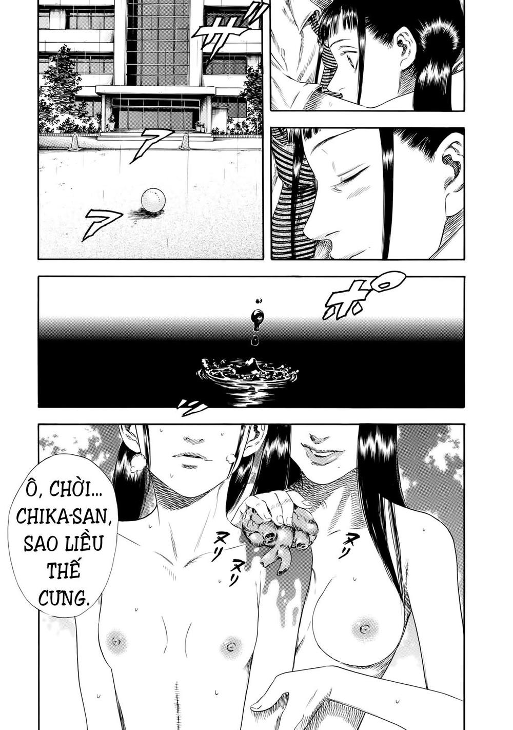 Shiga Hime Chapter 26 - Trang 2