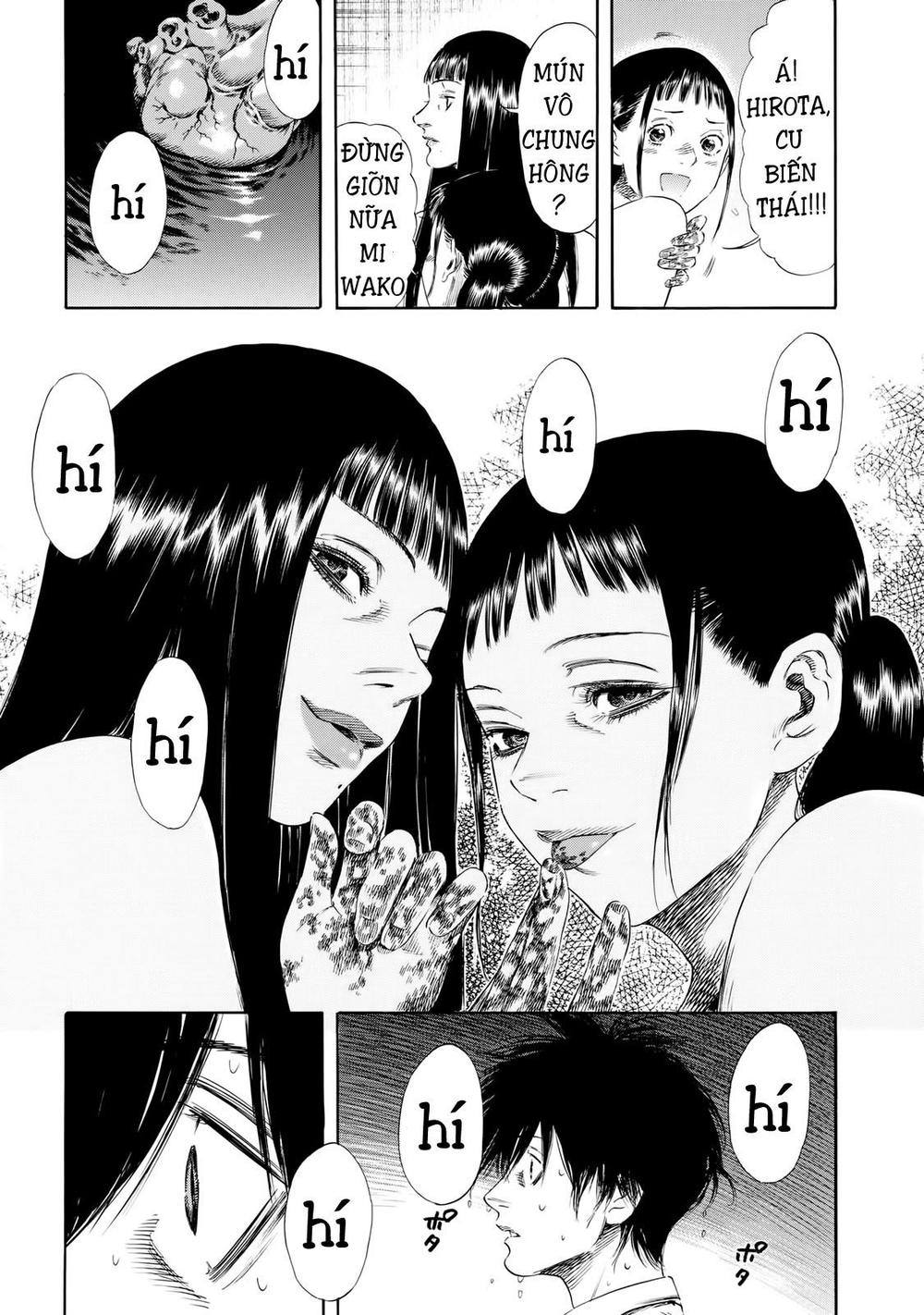 Shiga Hime Chapter 26 - Trang 2