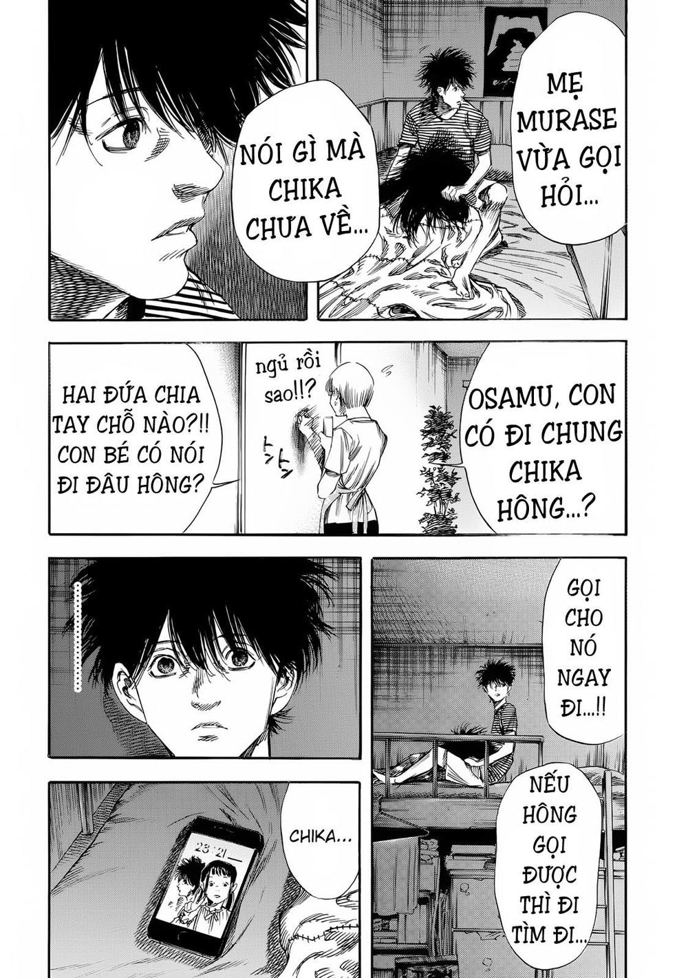 Shiga Hime Chapter 23 - Trang 2