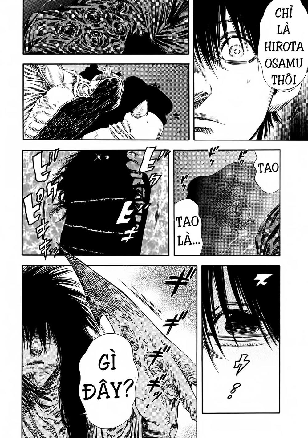 Shiga Hime Chapter 20 - Trang 2