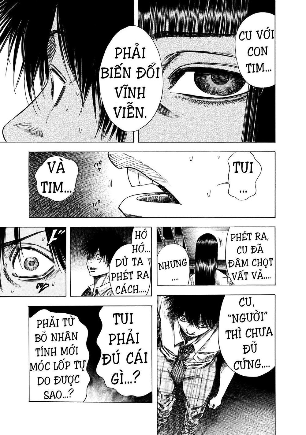 Shiga Hime Chapter 18 - Trang 2