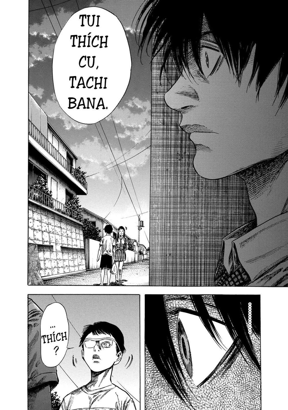 Shiga Hime Chapter 18 - Trang 2