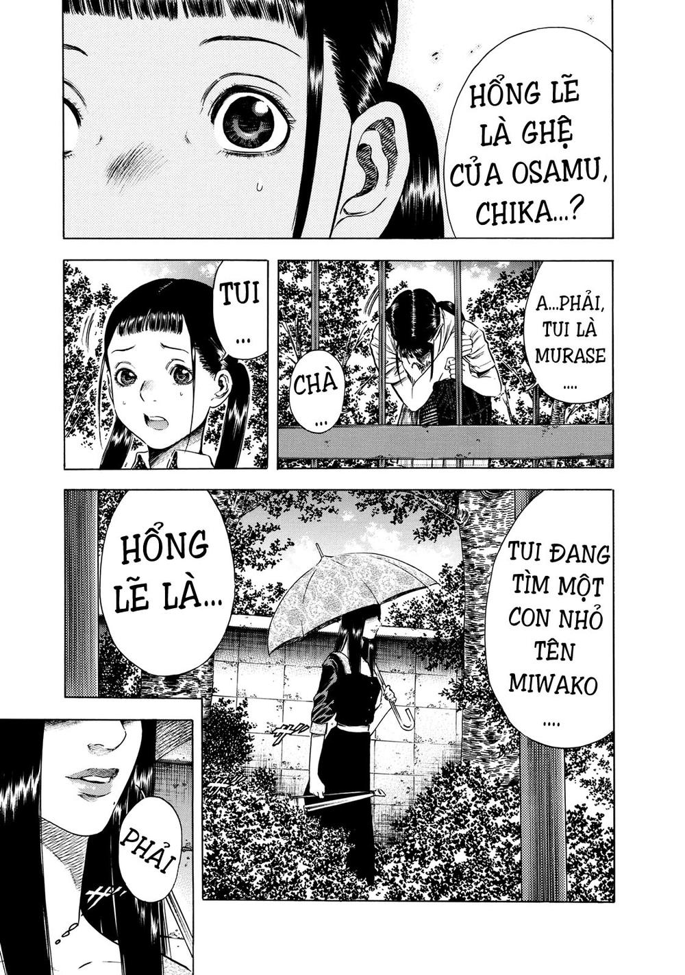 Shiga Hime Chapter 16 - Trang 2