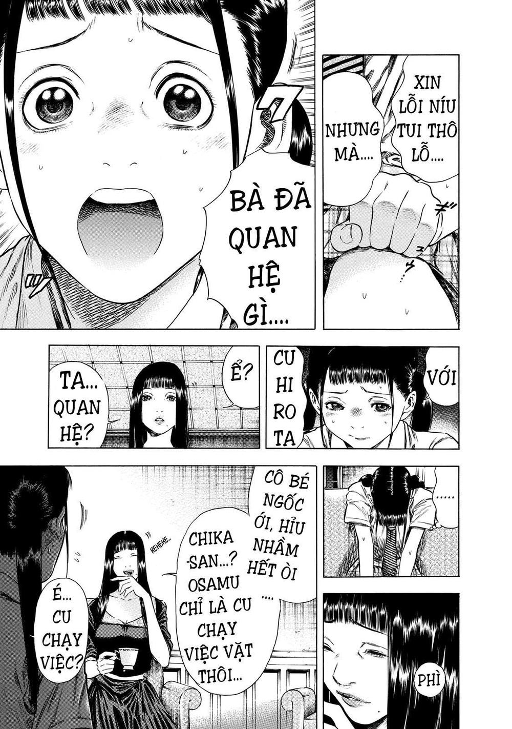 Shiga Hime Chapter 16 - Trang 2