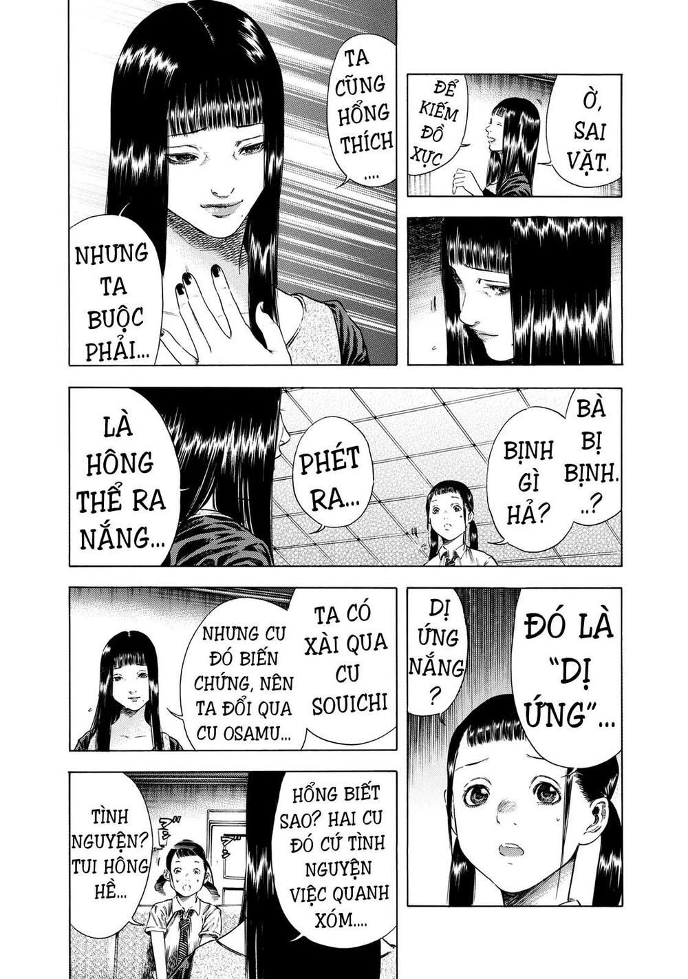 Shiga Hime Chapter 16 - Trang 2