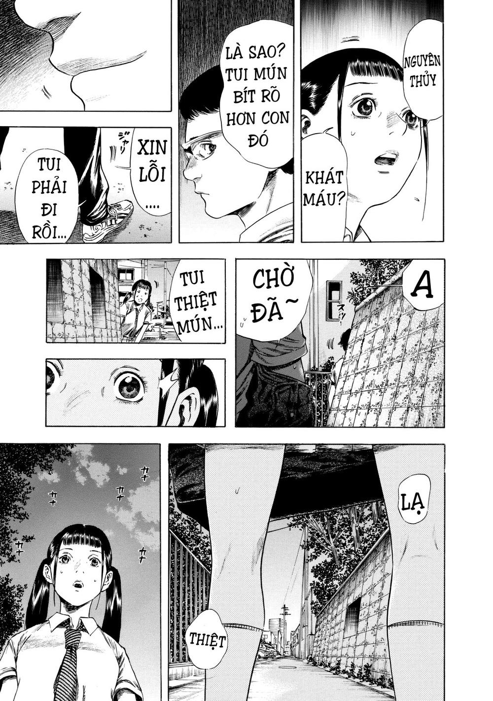 Shiga Hime Chapter 14 - Trang 2