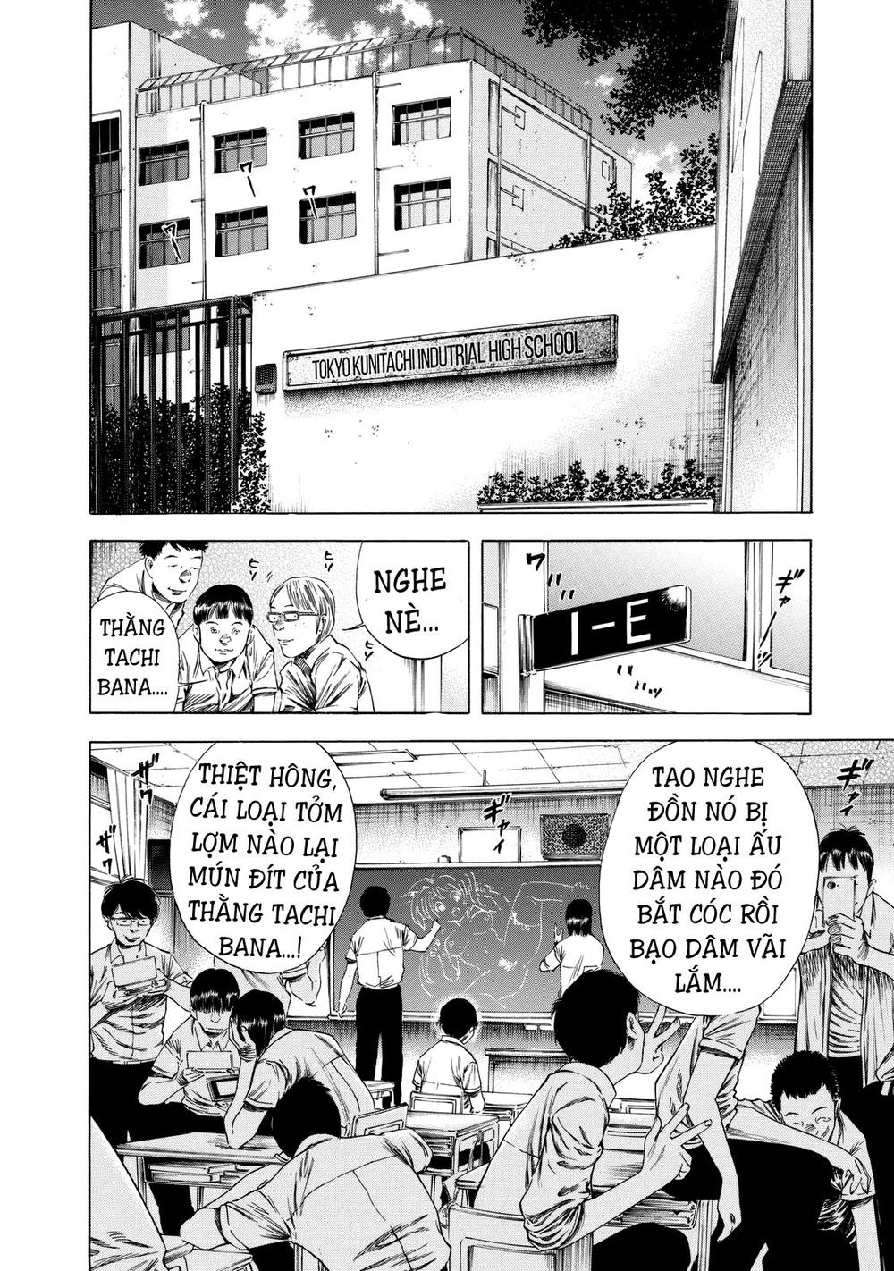 Shiga Hime Chapter 14 - Trang 2