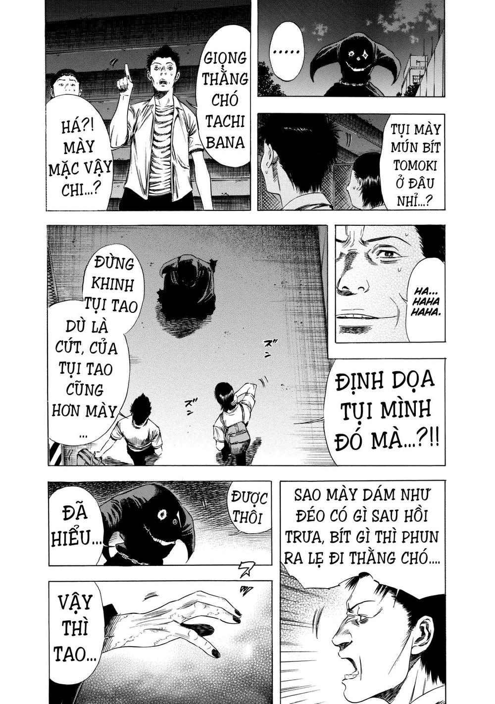 Shiga Hime Chapter 14 - Trang 2