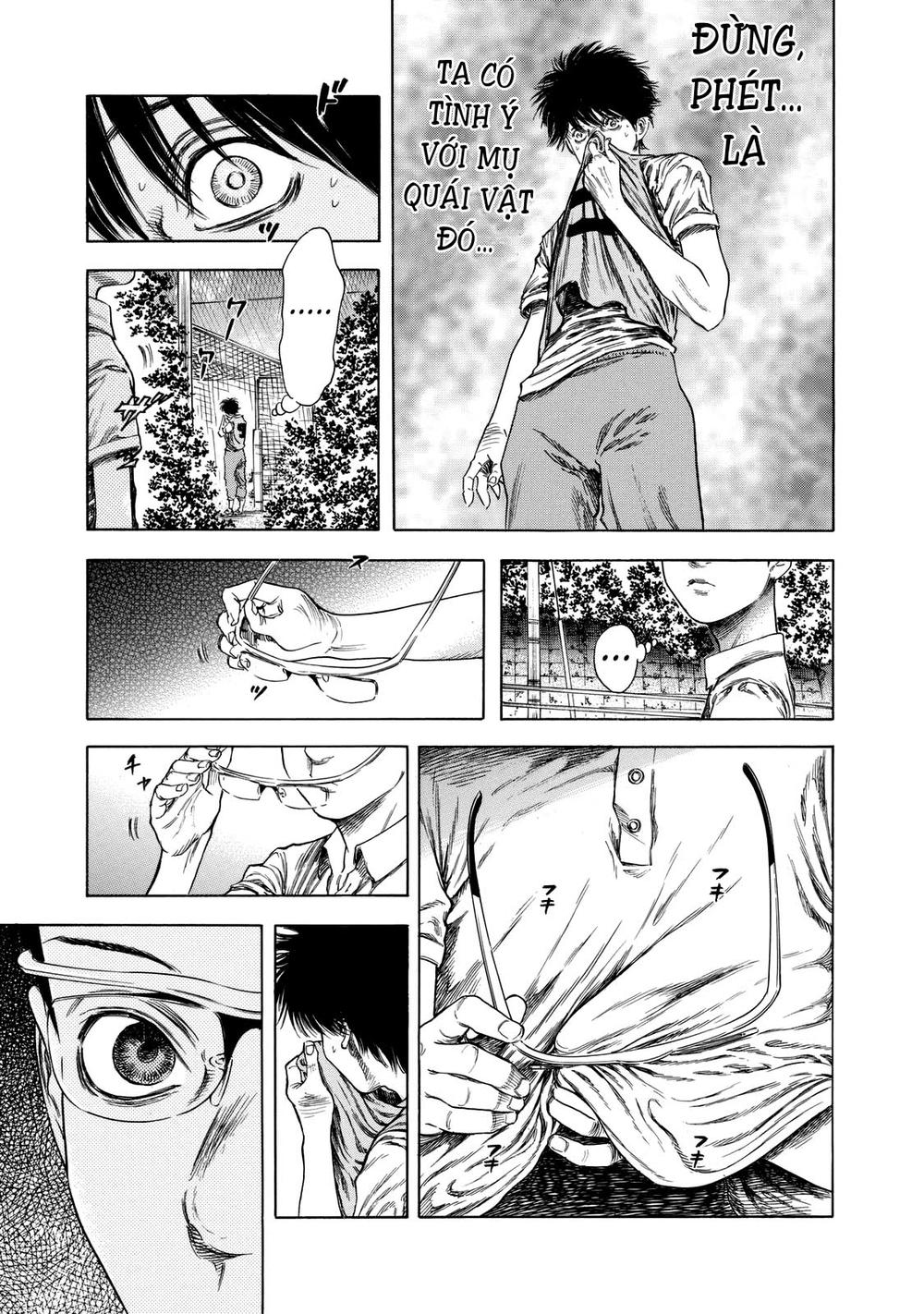 Shiga Hime Chapter 13 - Trang 2