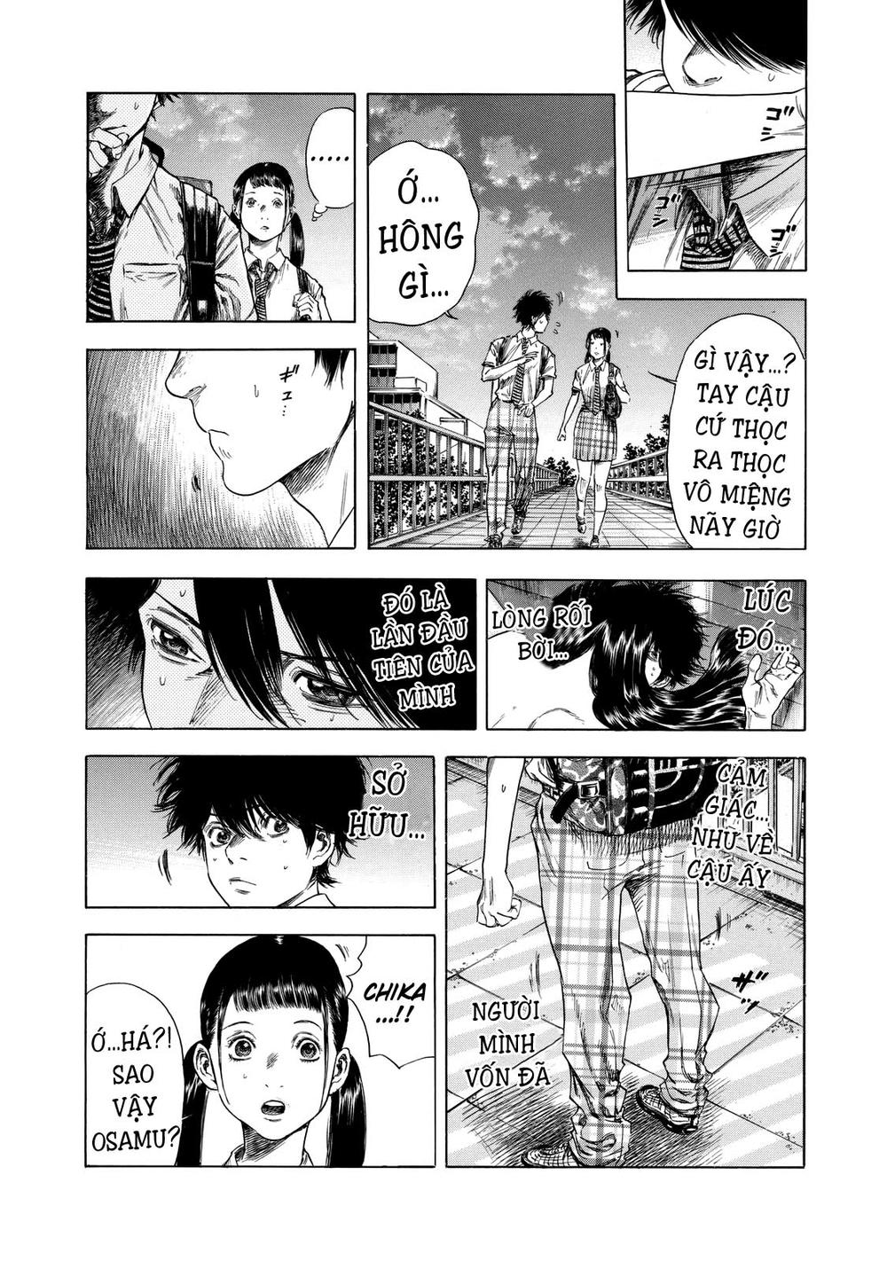 Shiga Hime Chapter 13 - Trang 2