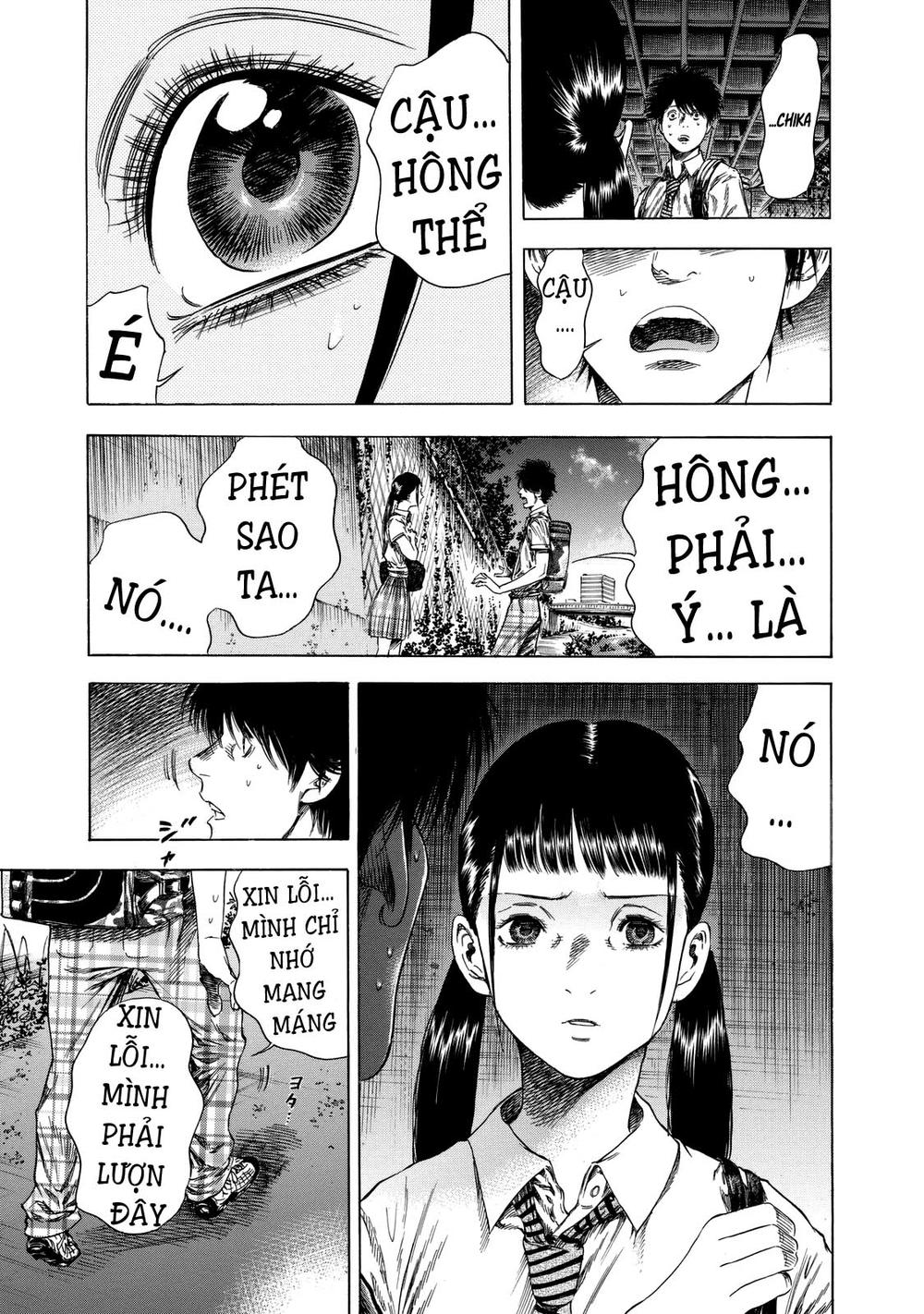 Shiga Hime Chapter 13 - Trang 2